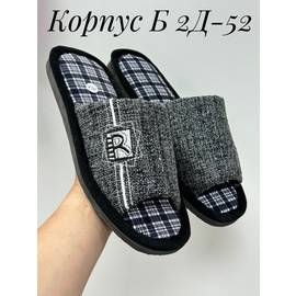 Кликните для увеличения изображения