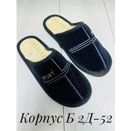 Кликните для увеличения изображения
