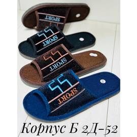 Кликните для увеличения изображения