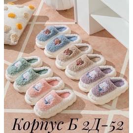 Кликните для увеличения изображения