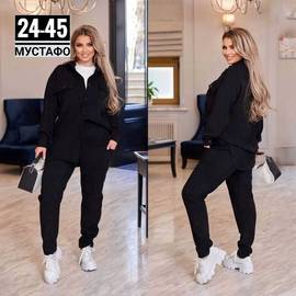 Кликните для увеличения изображения