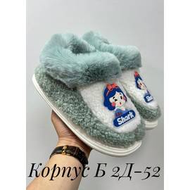 Кликните для увеличения изображения