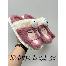 Кликните для увеличения изображения