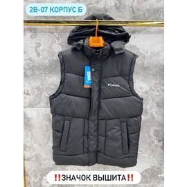 Кликните для увеличения изображения