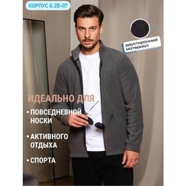 Кликните для увеличения изображения
