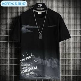Кликните для увеличения изображения