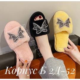 Кликните для увеличения изображения