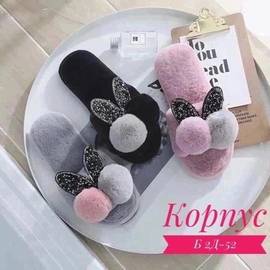Кликните для увеличения изображения