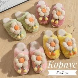 Кликните для увеличения изображения