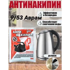 Кликните для увеличения изображения