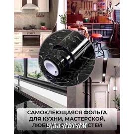 Кликните для увеличения изображения