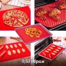 Кликните для увеличения изображения