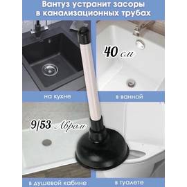 Кликните для увеличения изображения