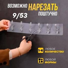 Кликните для увеличения изображения
