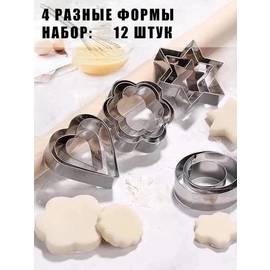 Кликните для увеличения изображения