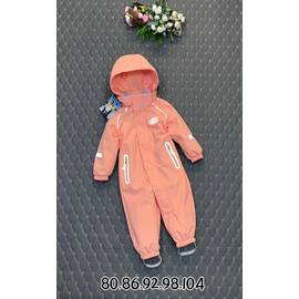 Кликните для увеличения изображения