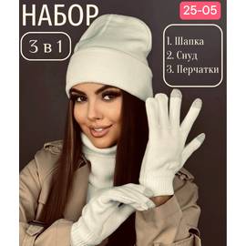 Кликните для увеличения изображения