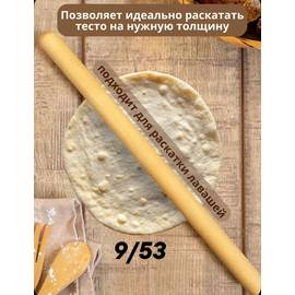 Кликните для увеличения изображения