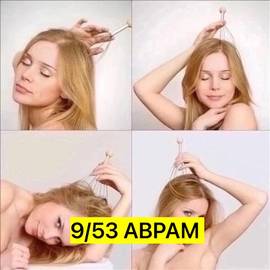 Кликните для увеличения изображения