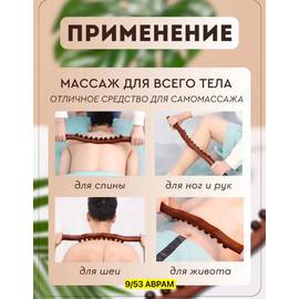 Кликните для увеличения изображения