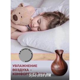 Кликните для увеличения изображения