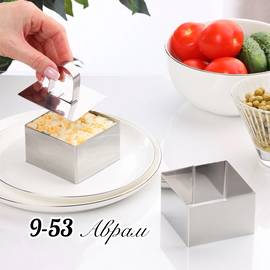 Кликните для увеличения изображения