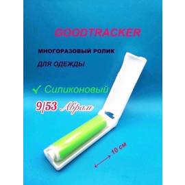 Кликните для увеличения изображения