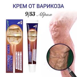 Кликните для увеличения изображения