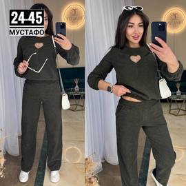 Кликните для увеличения изображения