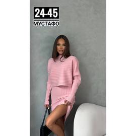 Кликните для увеличения изображения