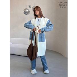 Кликните для увеличения изображения