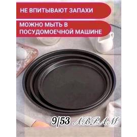 Кликните для увеличения изображения