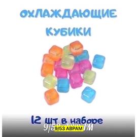 Кликните для увеличения изображения