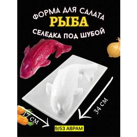Кликните для увеличения изображения
