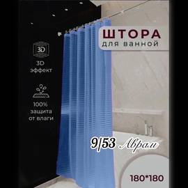 Кликните для увеличения изображения