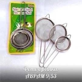Кликните для увеличения изображения