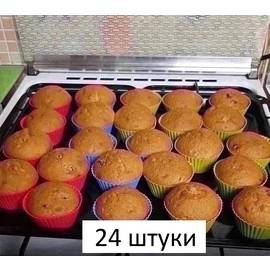 Кликните для увеличения изображения