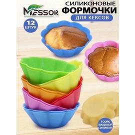 Кликните для увеличения изображения