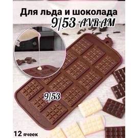Кликните для увеличения изображения