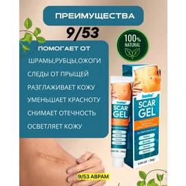 Кликните для увеличения изображения