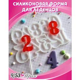 Кликните для увеличения изображения