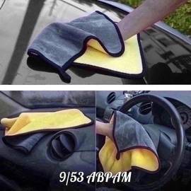 Кликните для увеличения изображения