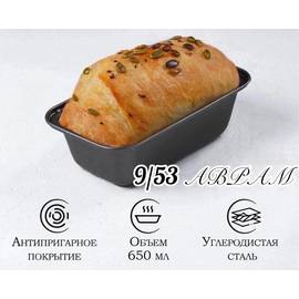 Кликните для увеличения изображения