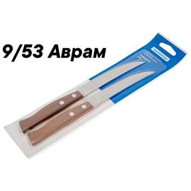 Кликните для увеличения изображения