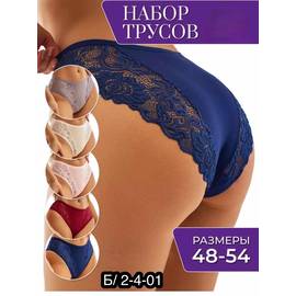 Кликните для увеличения изображения