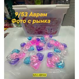 Кликните для увеличения изображения