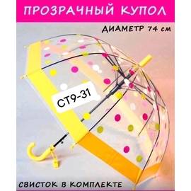 Кликните для увеличения изображения
