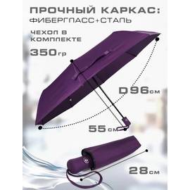Кликните для увеличения изображения