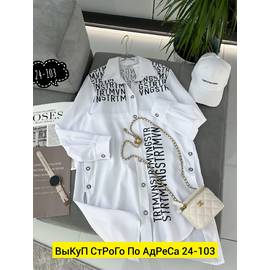 Кликните для увеличения изображения