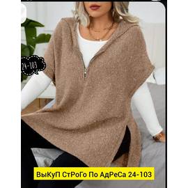 Кликните для увеличения изображения